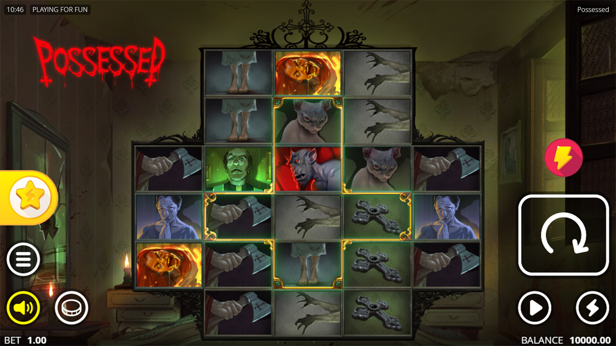 Possessed screenshot