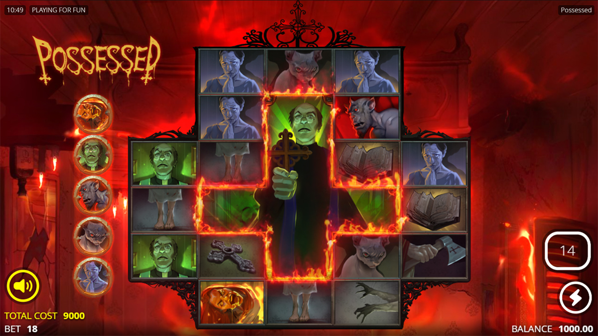 Possessed screenshot