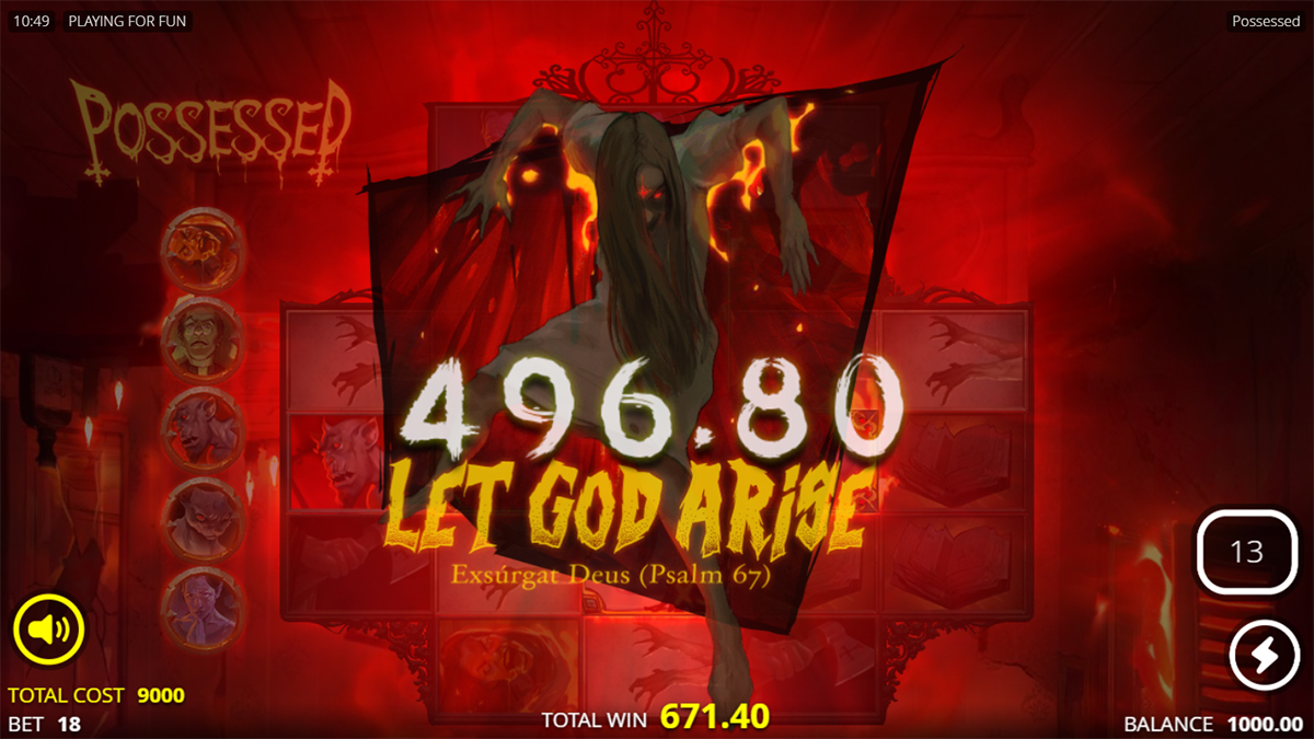 Possessed screenshot