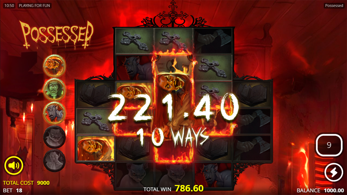 Possessed screenshot