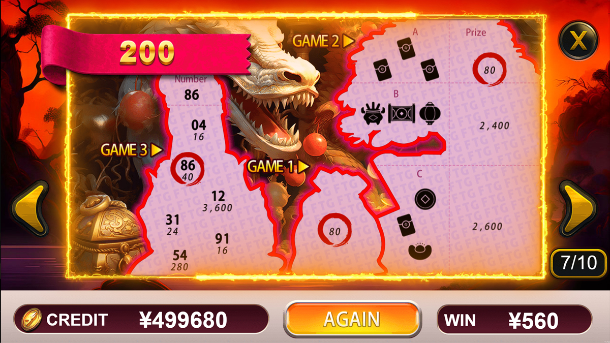 Scratch 2 Glory screenshot