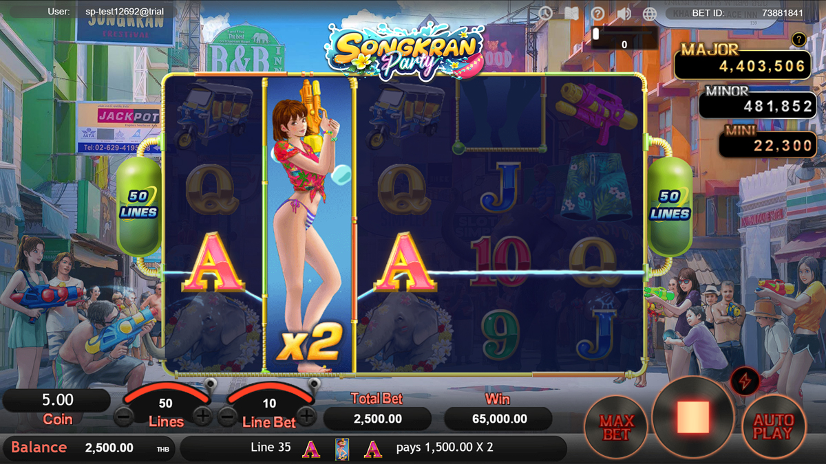 Songkran Party screenshot