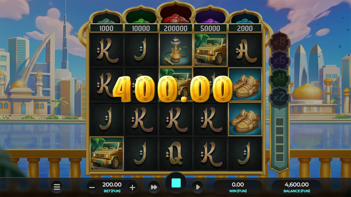 Sultan Spins screenshot