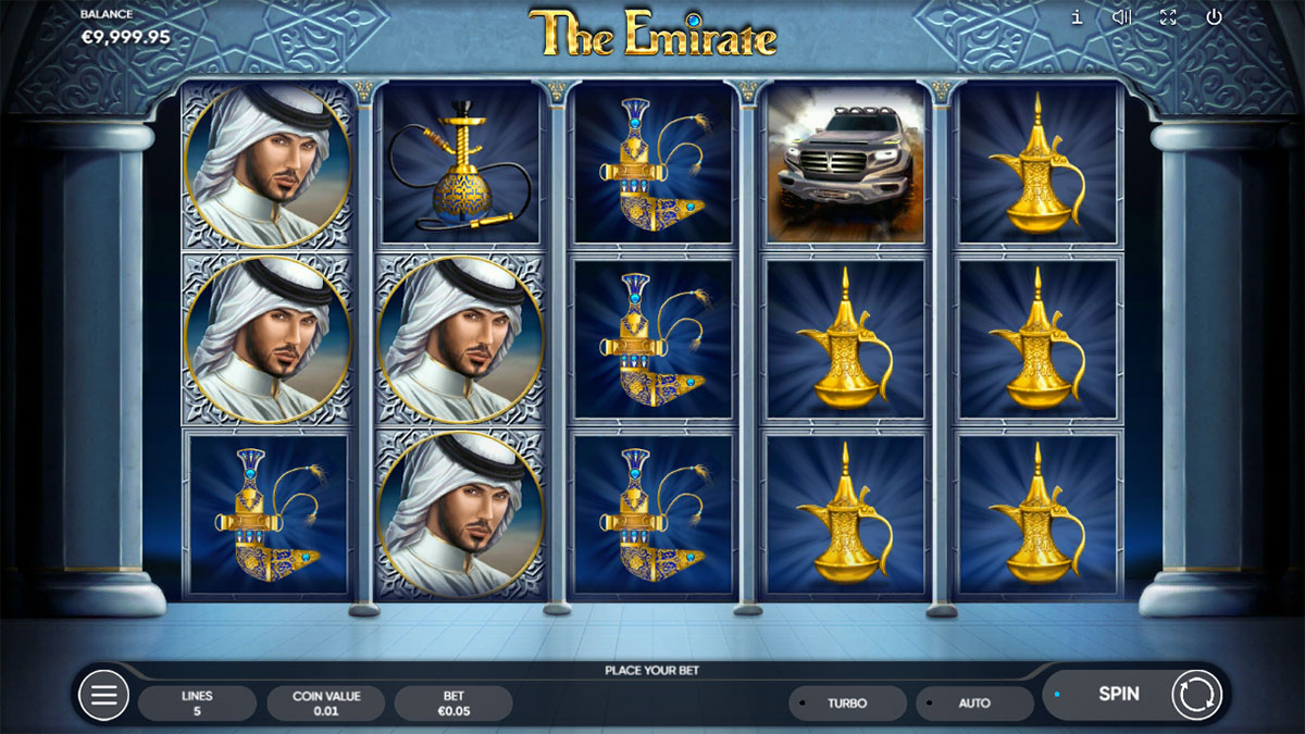 The Emirate screenshot