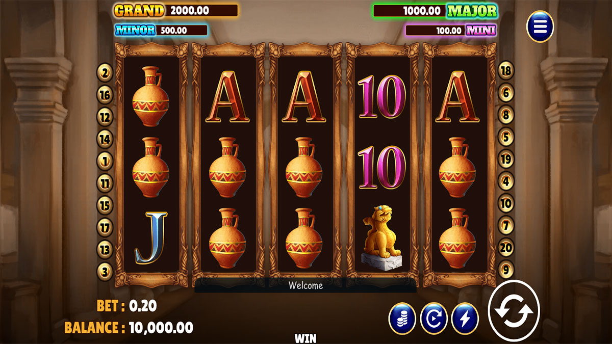 The Museum screenshot