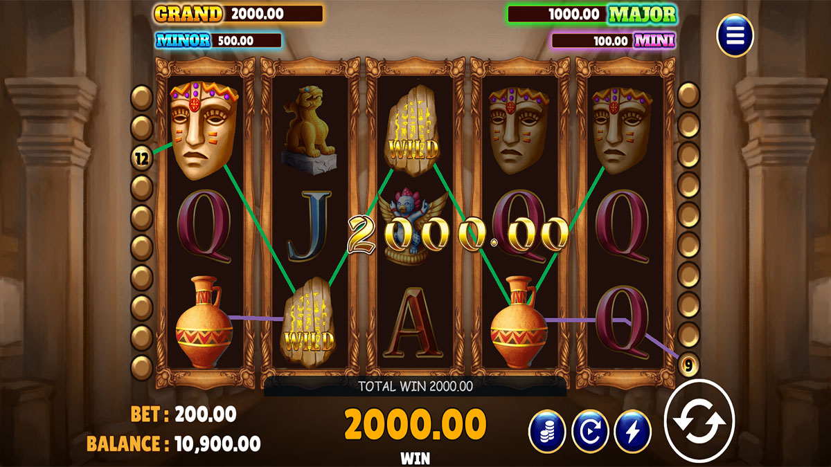 The Museum screenshot