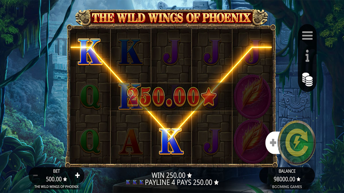 The Wild Wings of Phoenix screenshot