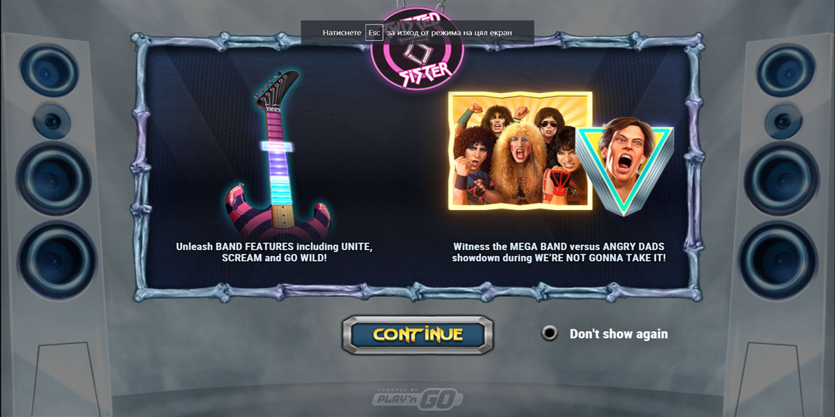 Twisted Sister screenshot