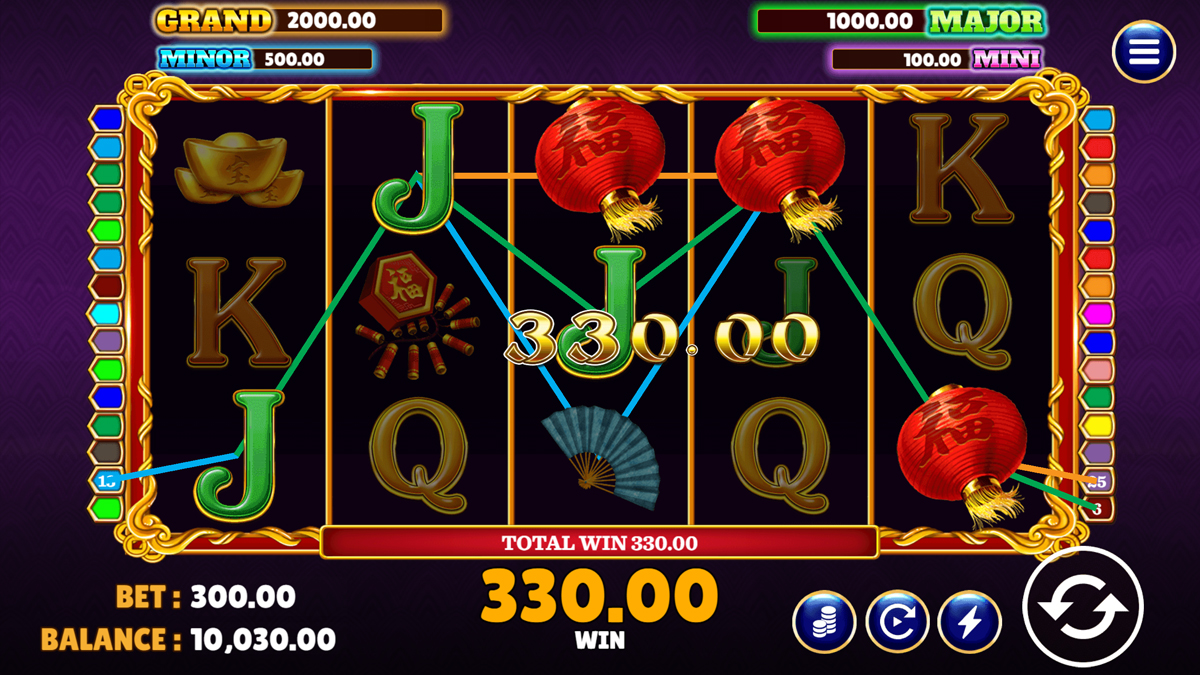 Wealth Palace screenshot